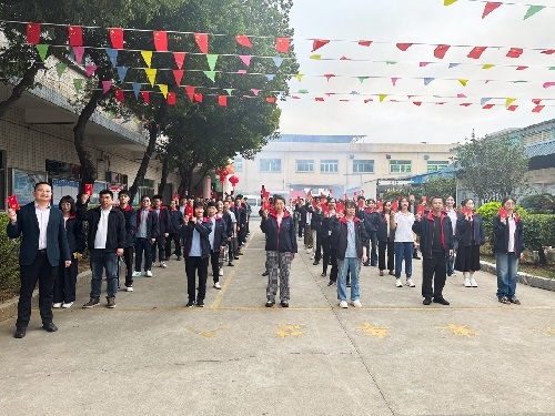 東莞市綠志島金屬有限公司 2026 馬年開工大吉｜錫線、錫膏、錫條全線開工